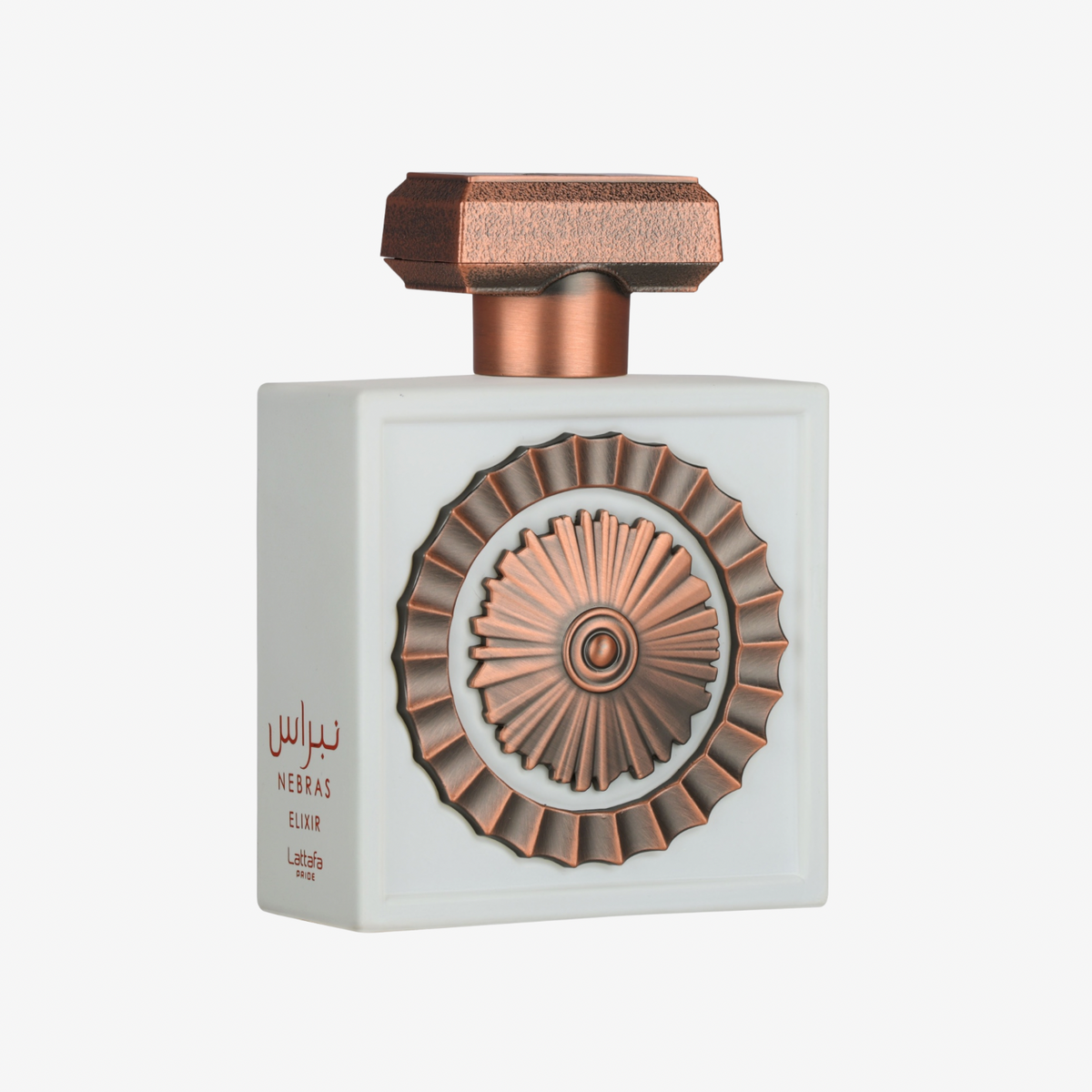Lattafa Nebras Elixir perfume bottle in pale ivory with rose-gold geometric cap and ornate embossed circular medallion.